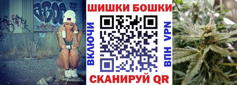 Наркошоп купить КОКАИН  A-PVP  АМФ  Меф мяу мяу  Заводоуковск