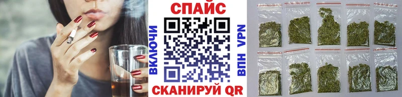 Бутират бутандиол  Купить где  Заводоуковск 