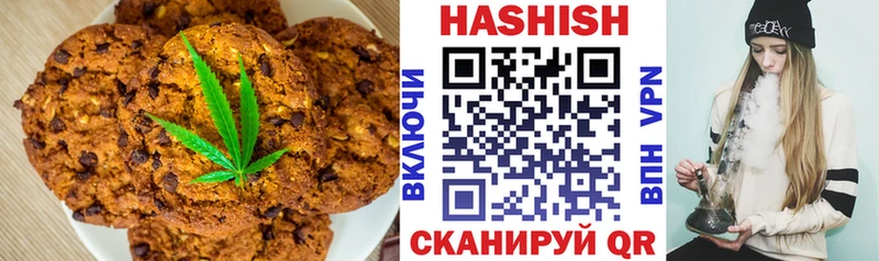 Купить закладки  Заводоуковск  Еда ТГК конопля 