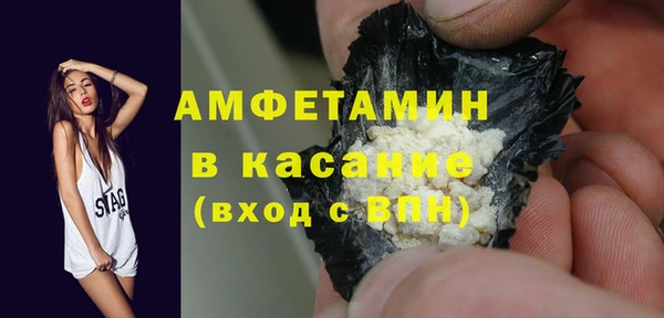 марки nbome Богданович