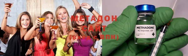 гидропоника Верхнеуральск