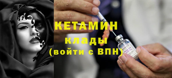 гидропоника Верхнеуральск