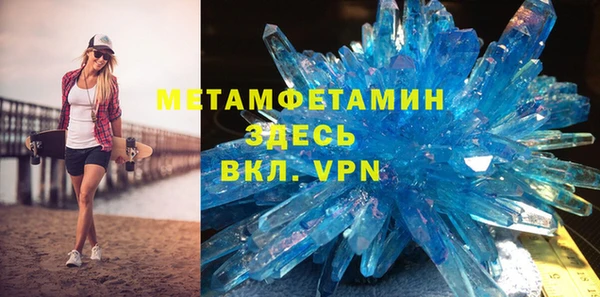 ECSTASY Богородск