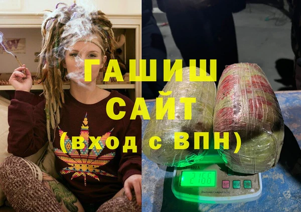 шишки Верхний Тагил