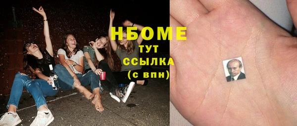 гидропоника Верхнеуральск