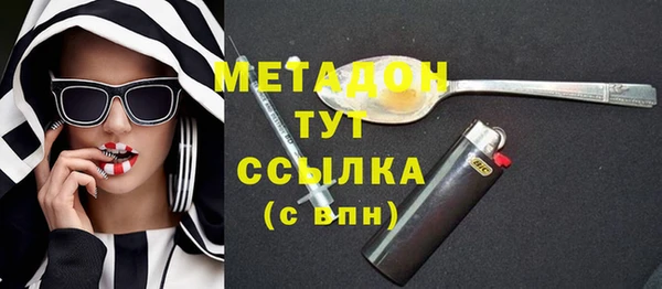 гидропоника Верхнеуральск