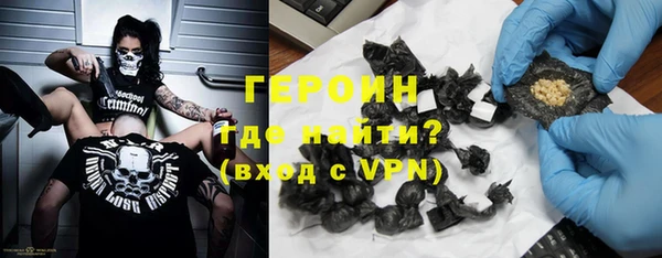 экстази Бугульма