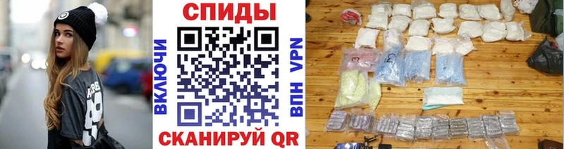 Первитин пудра  Купить закладки  Заводоуковск 